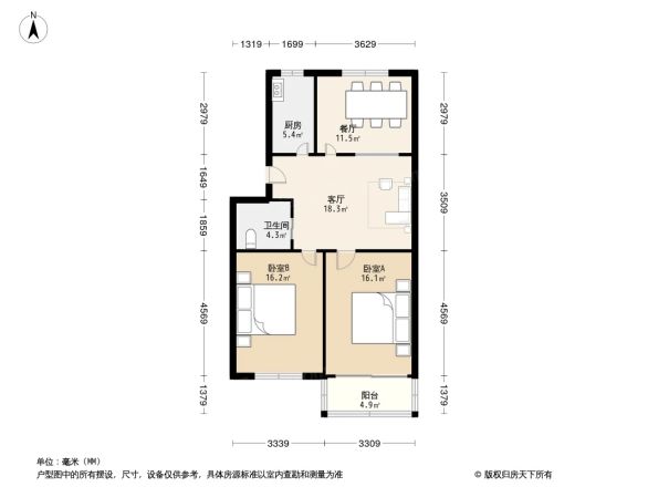 泰南小区户型图