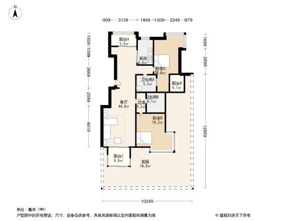 帕缇欧香苑