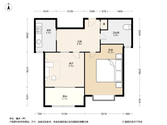 新高苑春园一期 户型图