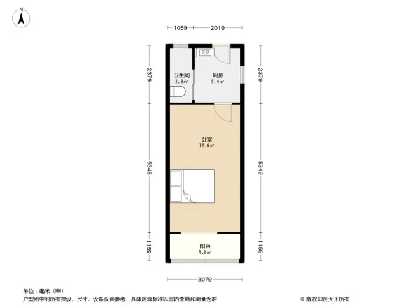 斜土路520号