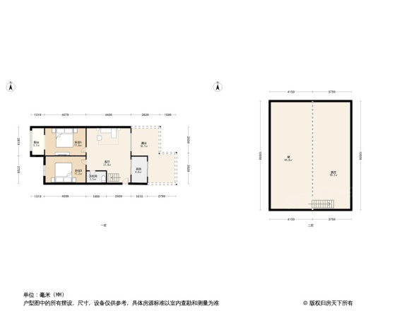 清泉小区