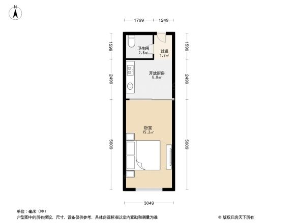 世元国际公寓户型图