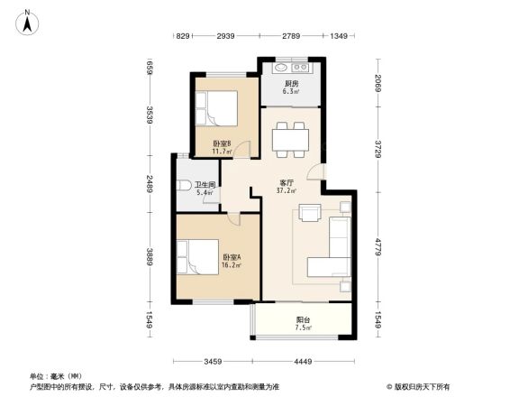 得力新和人家户型图