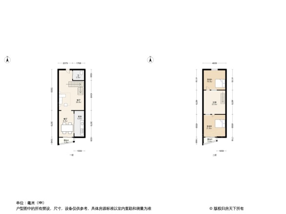 新洲人家