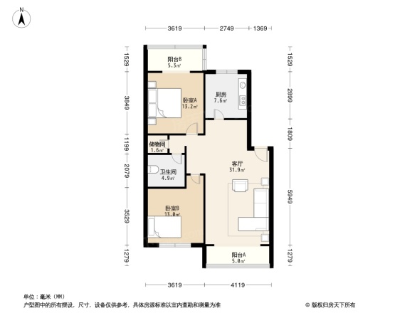 潮蓉花园户型图