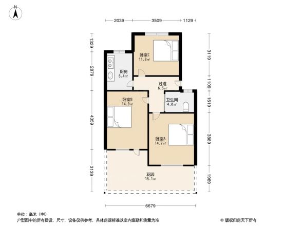 莘南花苑二村户型图