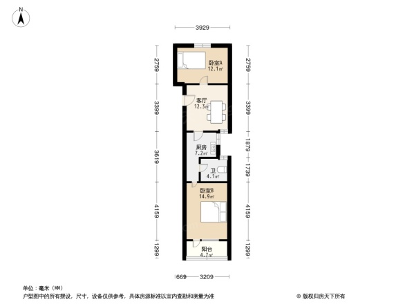 广粤支路57弄小区