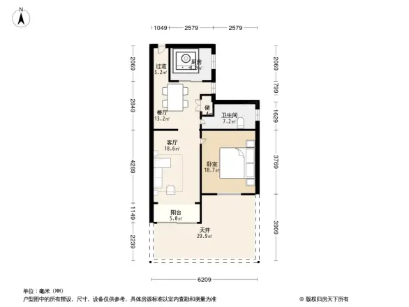 古美西路420弄小区