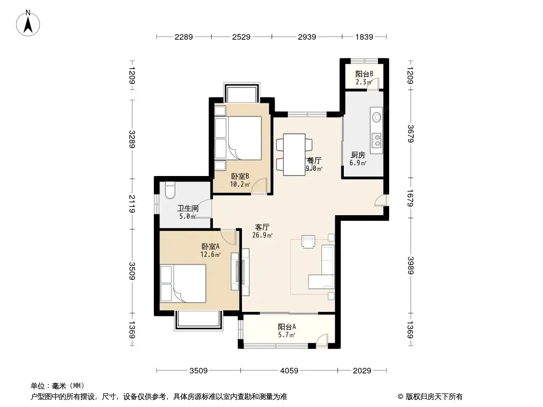 中海瀛台一期户型图图片