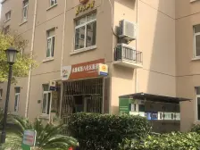 浦江·永康城宝铭莲浦苑·2室·2厅