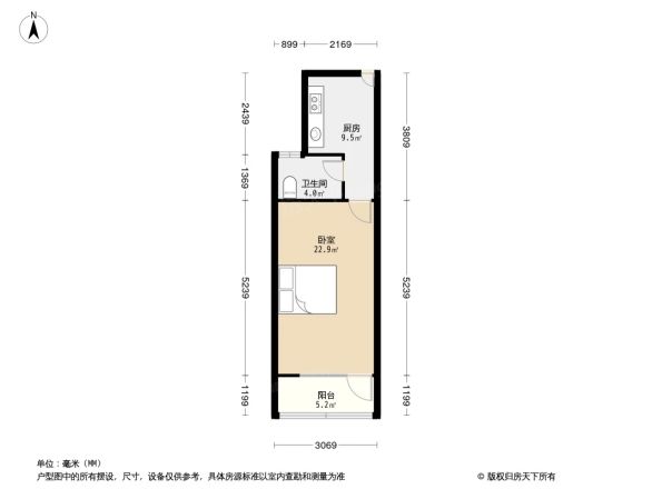 何家宅小区户型图