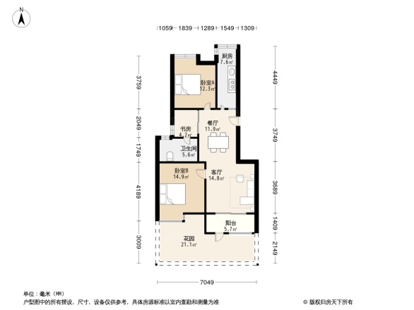 中信泰富朱家角新城隽苑