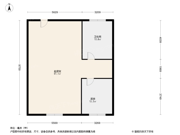 雷明锦程