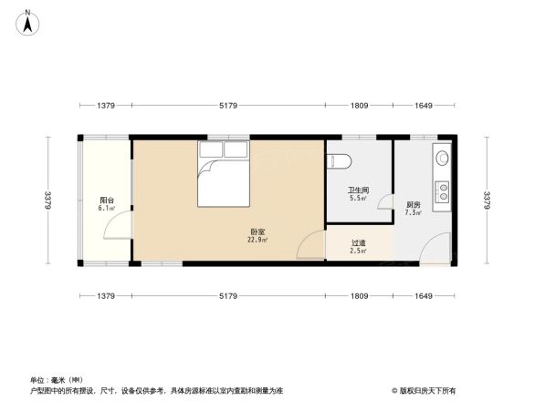 桃浦三村户型图