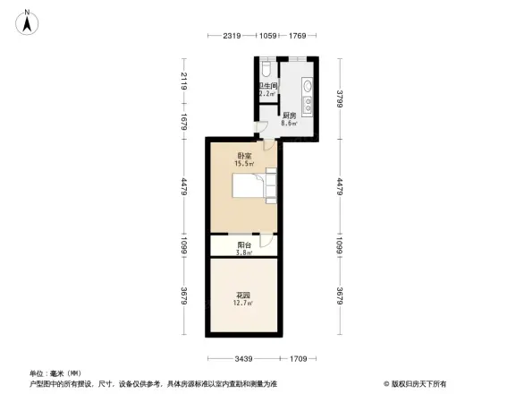 马塍路13号