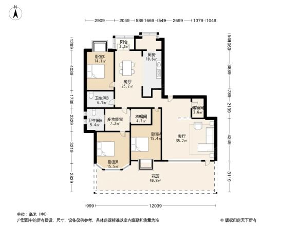 金色维也纳户型图