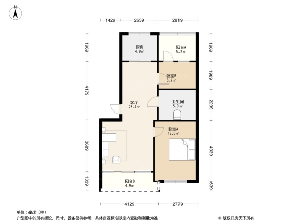 锦华北园