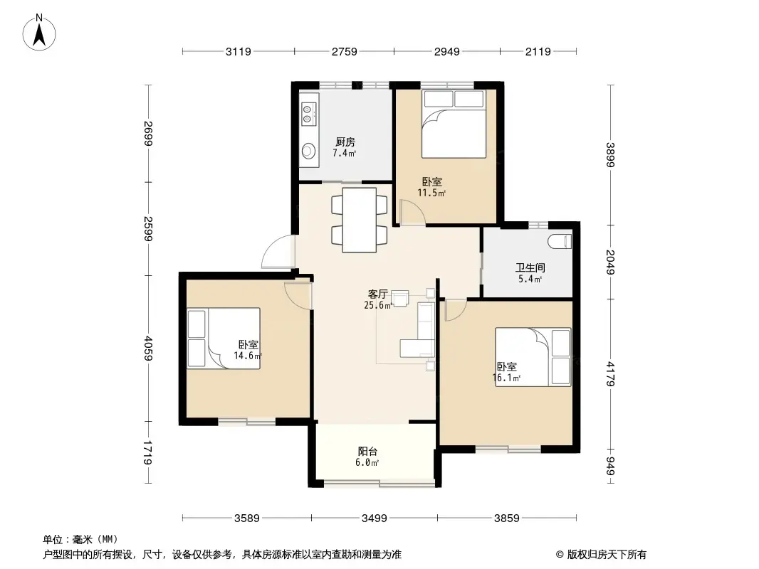 新凯家园户型图