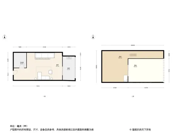 天彩菁华户型图