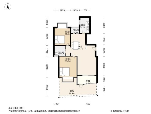 江南名邸户型图