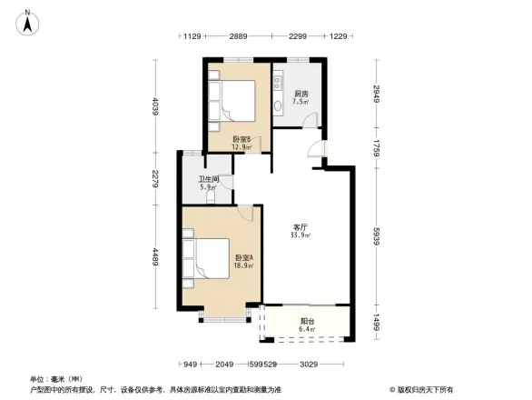 梦溪东明山居