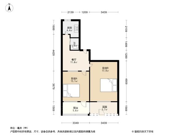 河罕上户型图