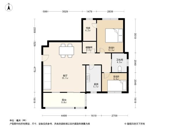 保利星海屿户型图