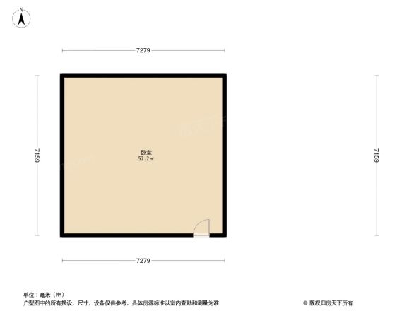 银都名墅户型图