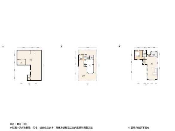 保利罗兰公馆户型图