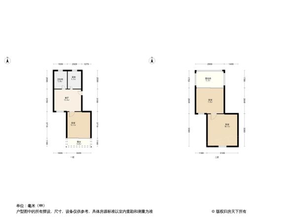 南郊花园公寓户型图