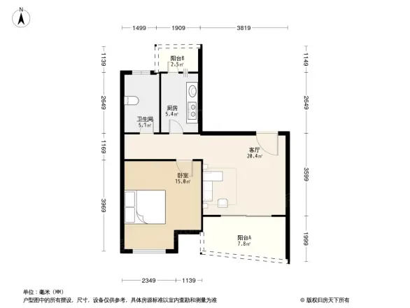 荣域飘鹰锦和花园