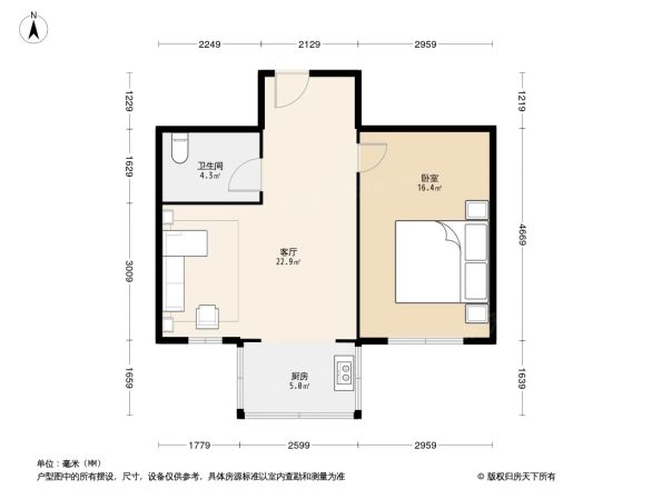 新华小区户型图