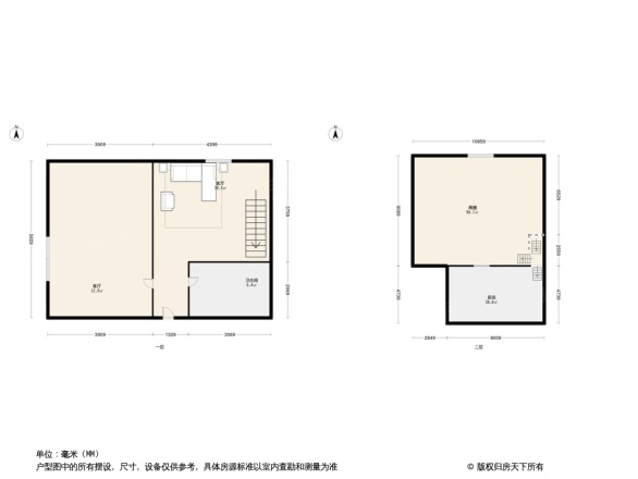 绿波小区