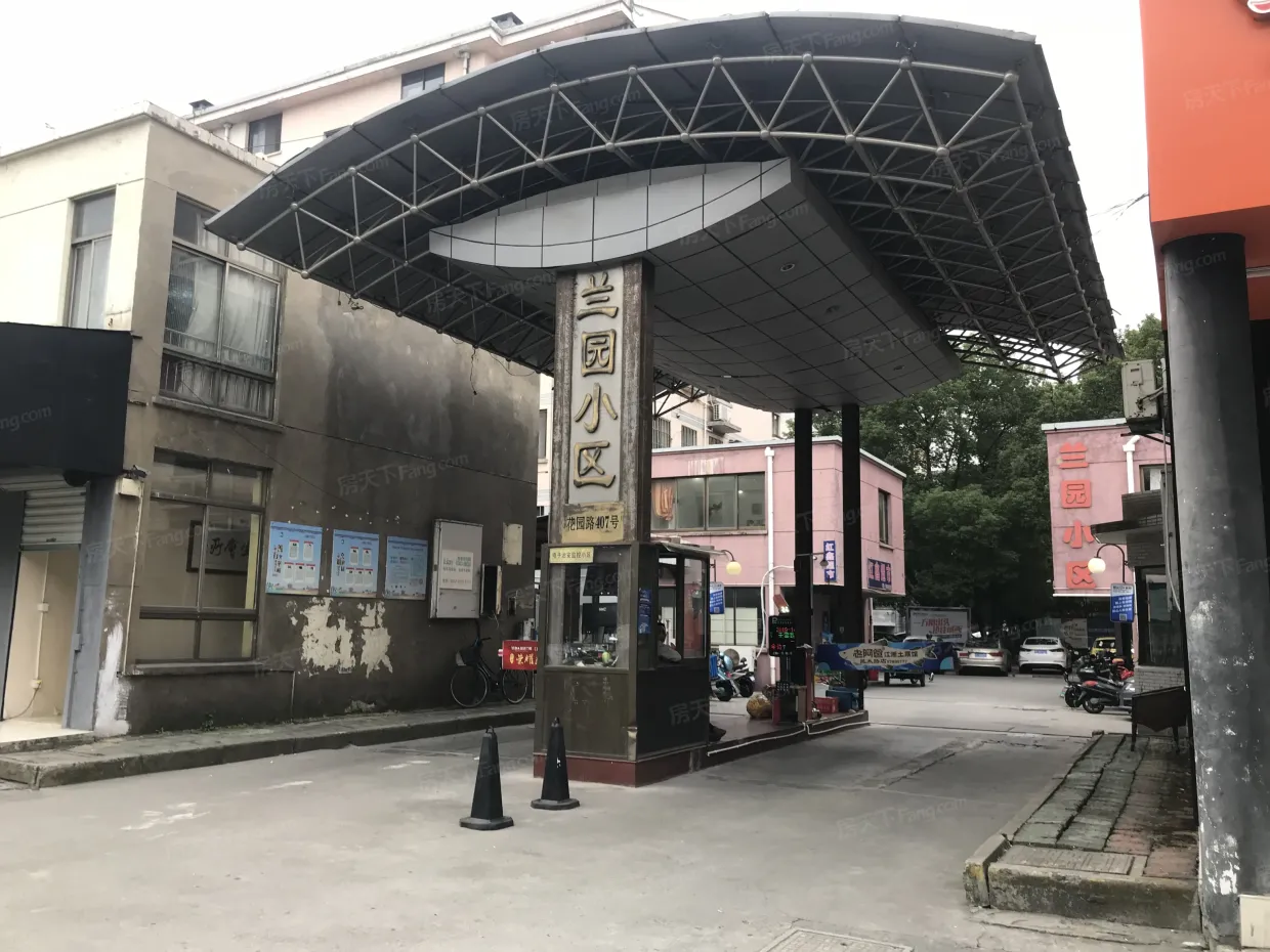 【昆山兰园小区,二手房,租房】- 昆山房天下