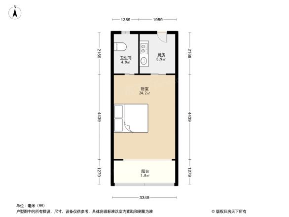 汇成一村户型图