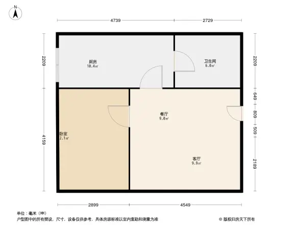 乐得花园