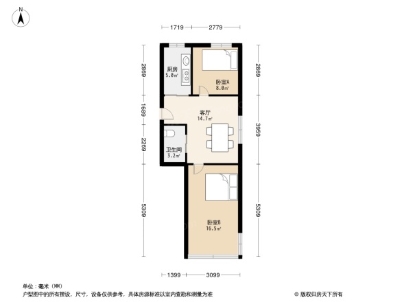 蚕花园永和坊