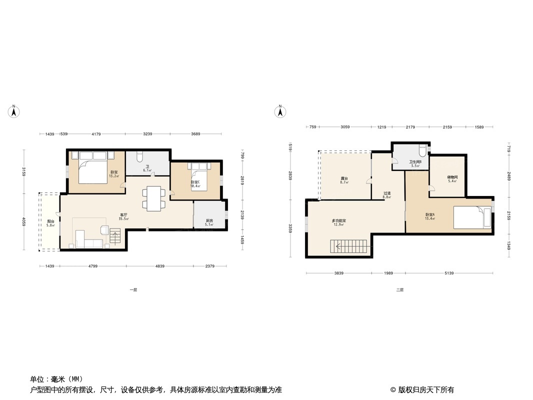 户型图0/1