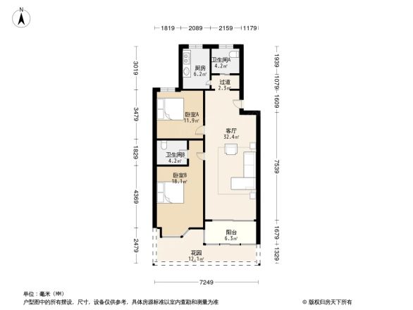 华林新苑户型图