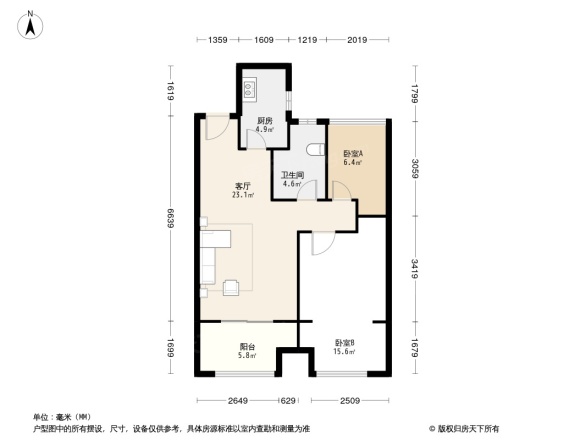 雅居乐国际花园