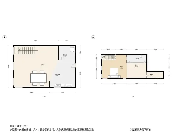 青云映山户型图
