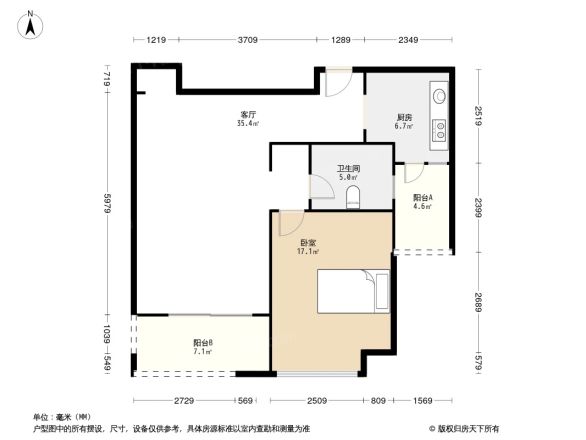 中星海上名豪苑四期御菁园户型图