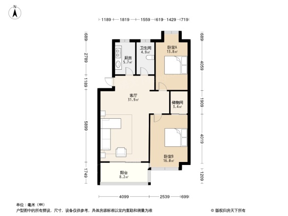 绿建北秀蓝湾