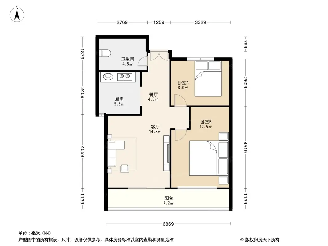 相江公寓户型图片