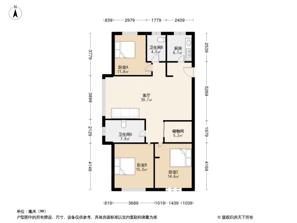 保利中央公馆