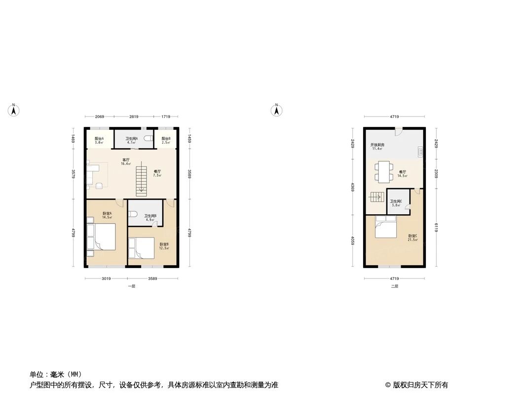 户型图