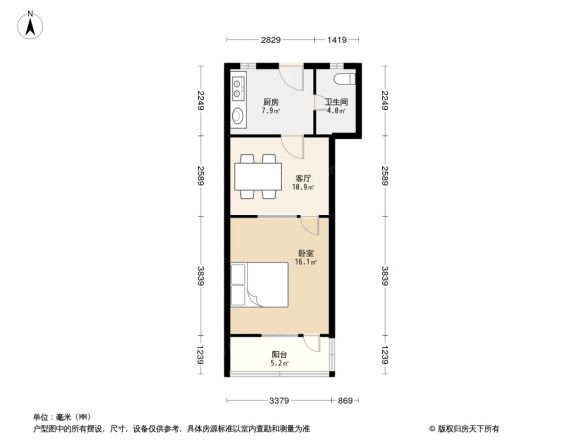 桃浦六村户型图