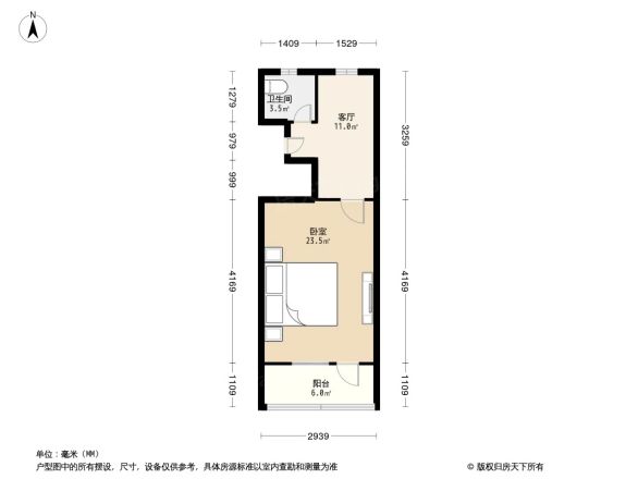 康平小区户型图