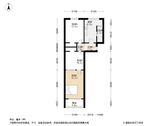 斜土路520号