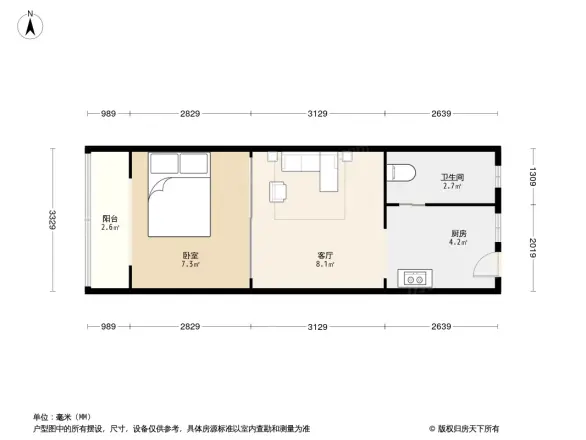 世界路99弄小区